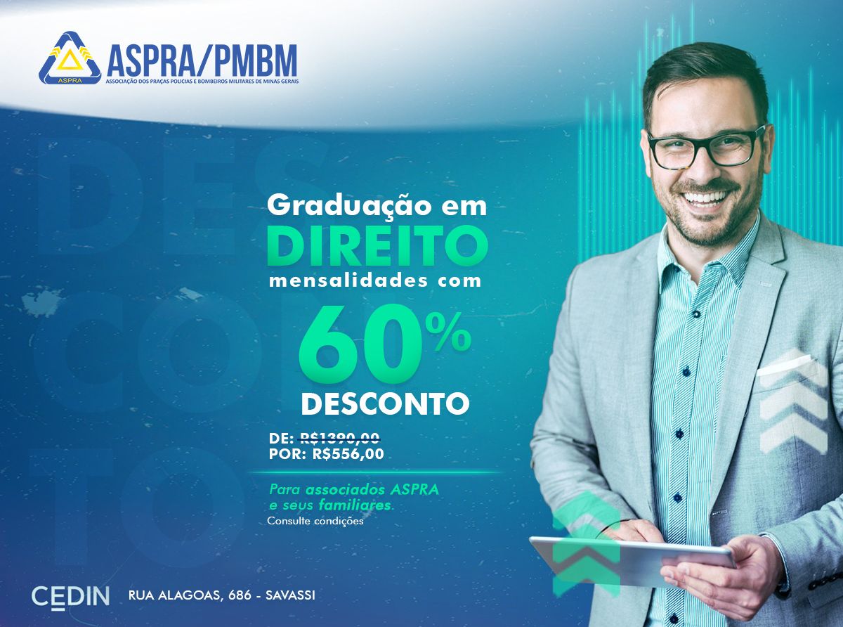 Nova parceria: CEDIN - Centro de Estudos em Direito e Negócios