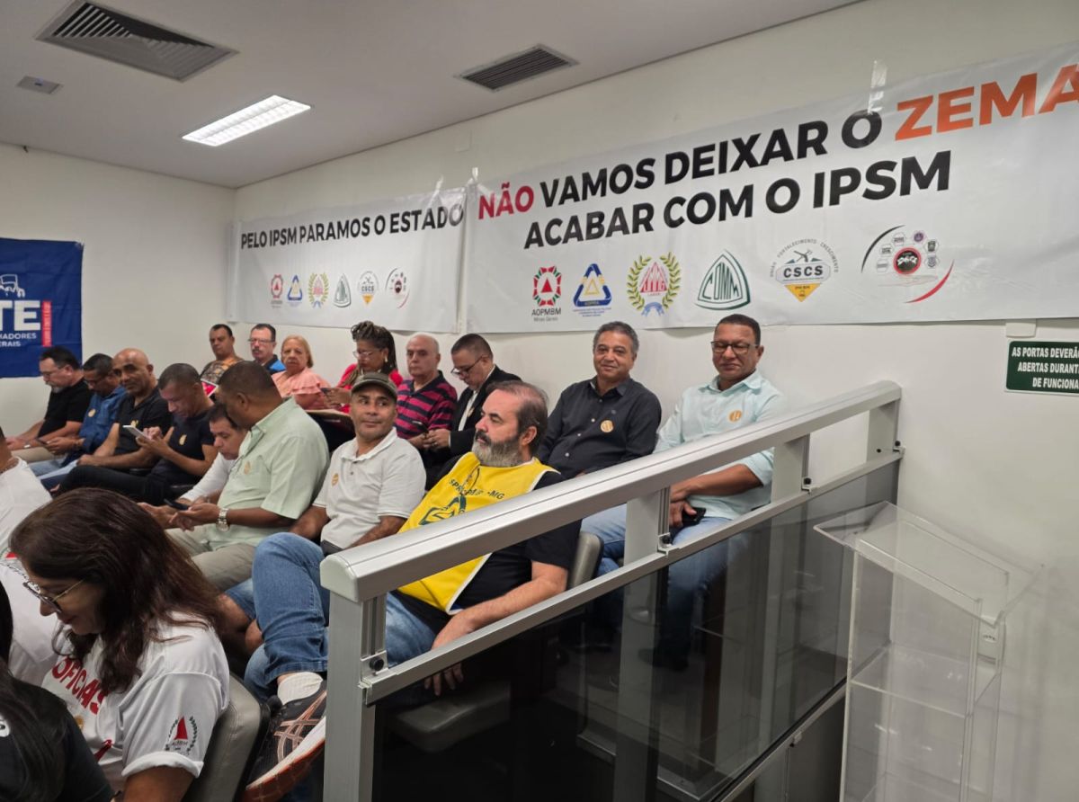 ALMG suspende votação de projeto que modifica a alíquota do IPSM